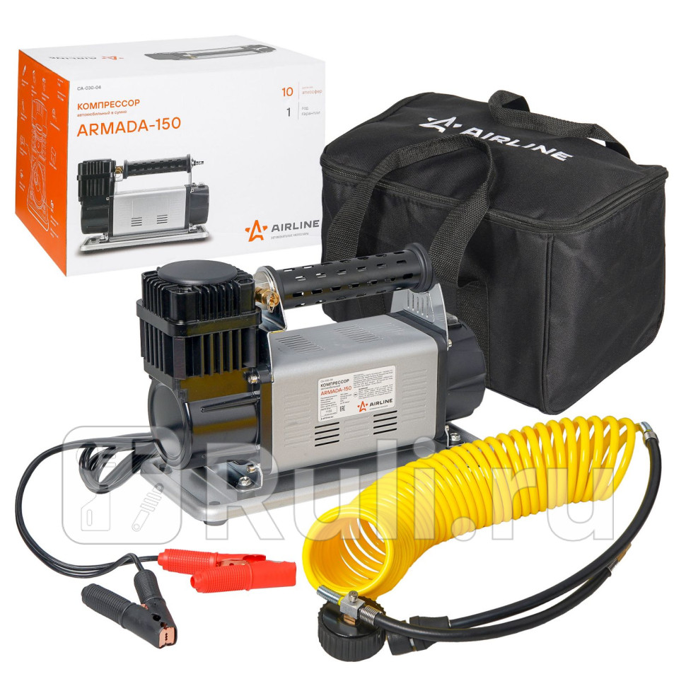 Компрессор ARMADA-150 в сумке 150лмин 10АТМ от АКБ шланг гармошка 8м AIRLINE CA03004 17120₽