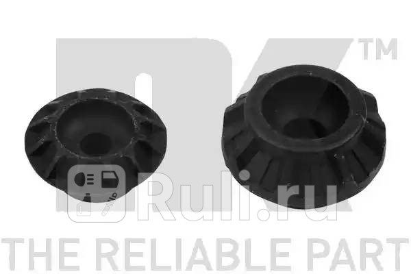 Опорная Чашка передняя NK 672312 320₽