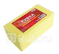 Губка для мытья поролон 22127 TX-106 3TON 40285 110₽