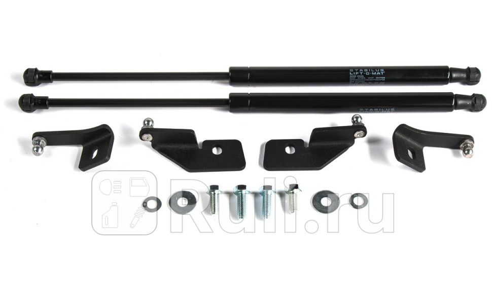 Амортизатор капота (2 шт.) для Kia Cerato 3 YD (2013-2016) АвтоУпор UKICER012