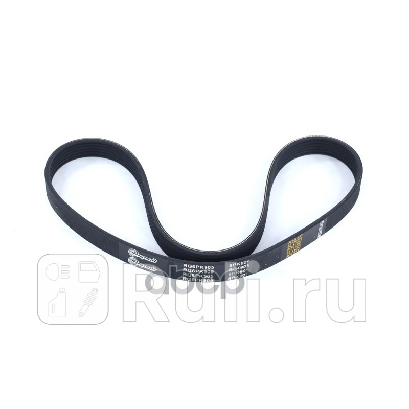Ремень 905 генератора УАЗ Хантер Riginal Riginal RG6PK905 380₽