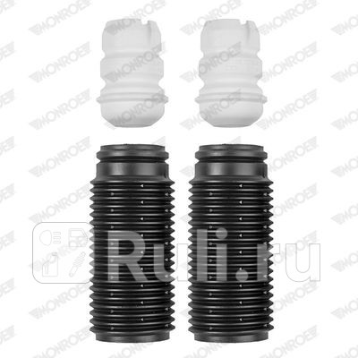 Пыльникотбойник амортпер fiat stilo all 01 MONROE PK093 0₽