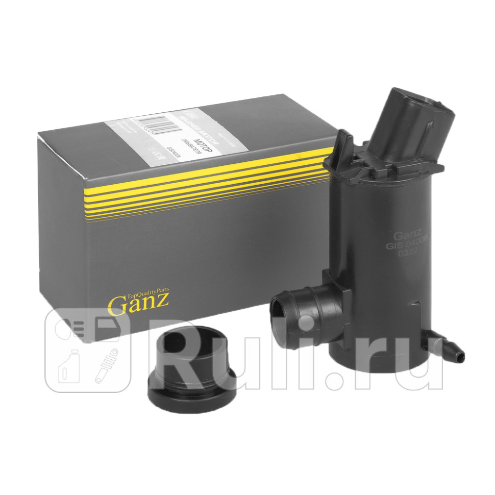 Насос омывателя GANZ GIS04006 710₽