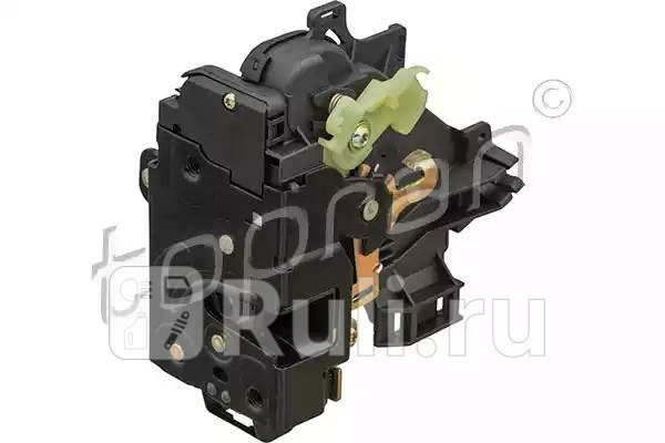 Замок двери передней левой HANS PRIES 113835001 0₽