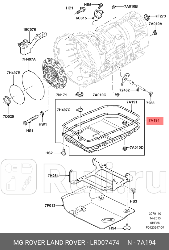 поддон картера АКПП с фильтром и прокладкой Land Rover DiscoveryRange Rover Sport 6AT LAND ROVER LR007474 0₽