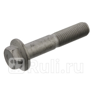 болт ступицы M16x8041 Iveco EuroCargoEurostarStralis Febi 35629 580₽