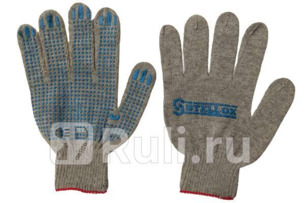 Перчатки трикотЛайт с покрытием ПВХ Точка 75 класс вязки 4 нитки серые STELLOX 69-99904-SX 60₽