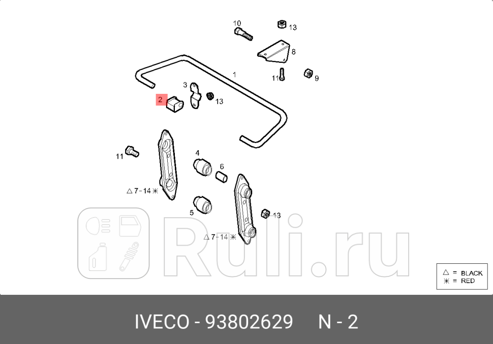 втулка стабилизаторар центр d 20Iveco Daily 308-3581011-408-4912 IVECO 93802629 0₽