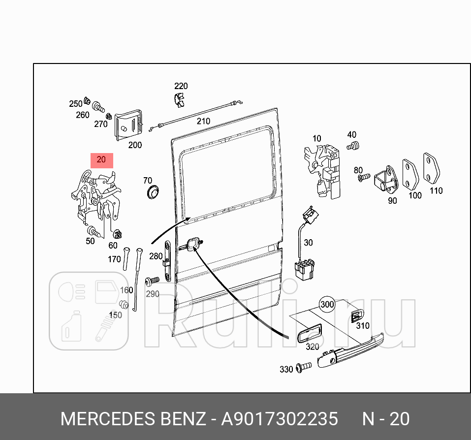 замок двери сдвижной правой MB Sprinter MERCEDES 901 730 22 35 0₽