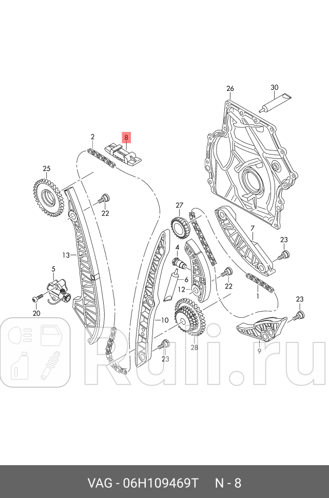 Успокоитель цепи верхний 18TSITFSI 20TSITFSI VAG 06H109469T 610₽
