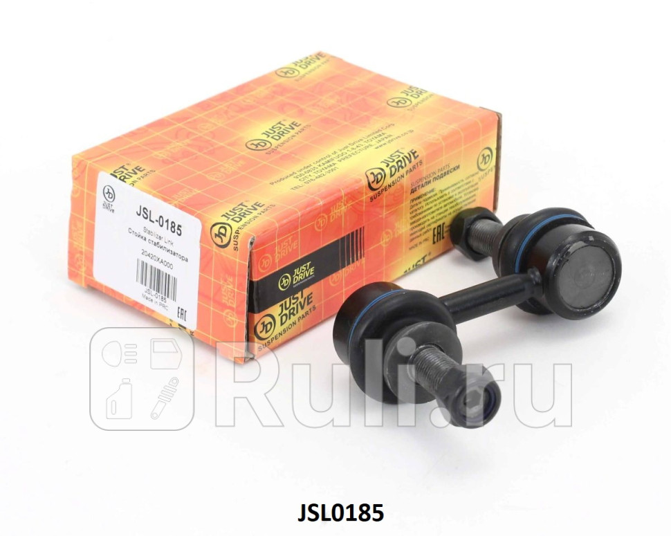 Стойка стабилизатора передняя JD JSL0185 660₽