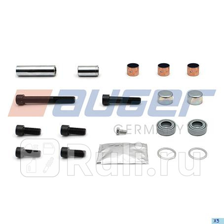 Рк переднего суппорта AUGER 54170 2290₽