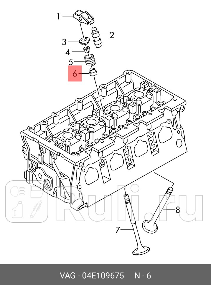 Колпачок маслосъемный 1416 VAG 04E109675 320₽