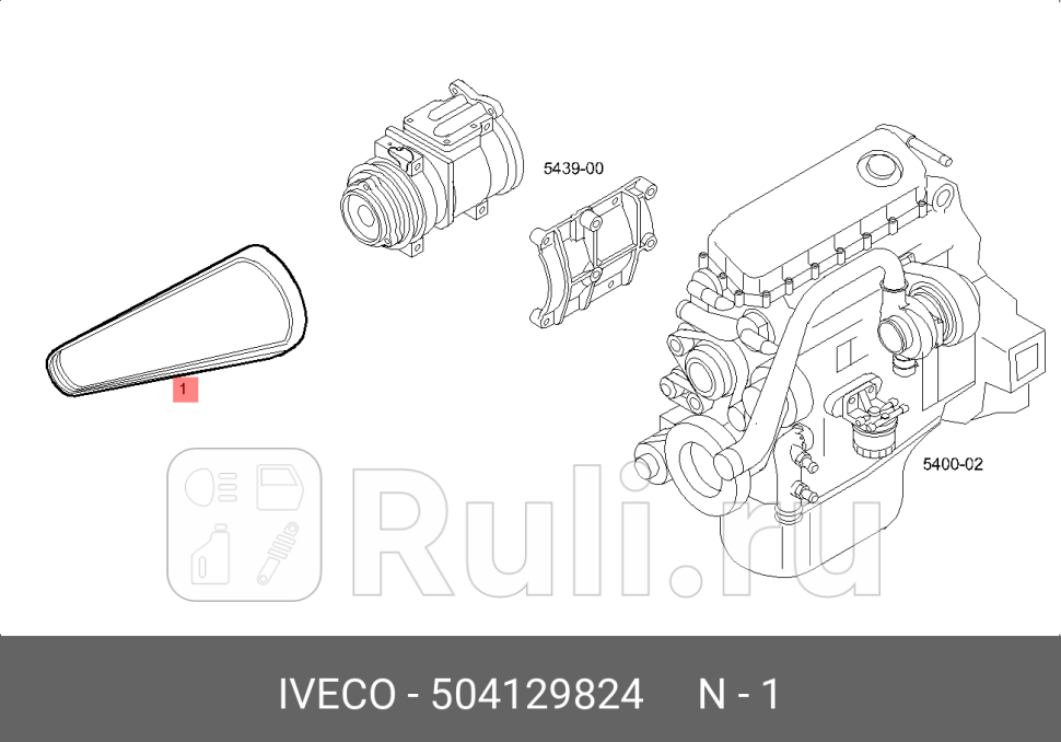 ремень поликлиновой 4PK1040Iveco STRALIS X-WAY CURSOR IVECO 504129824 0₽