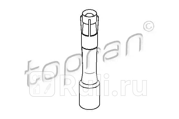 Наконечник провода зажигания замена для HP-501554755 HANS PRIES 501554001 940₽