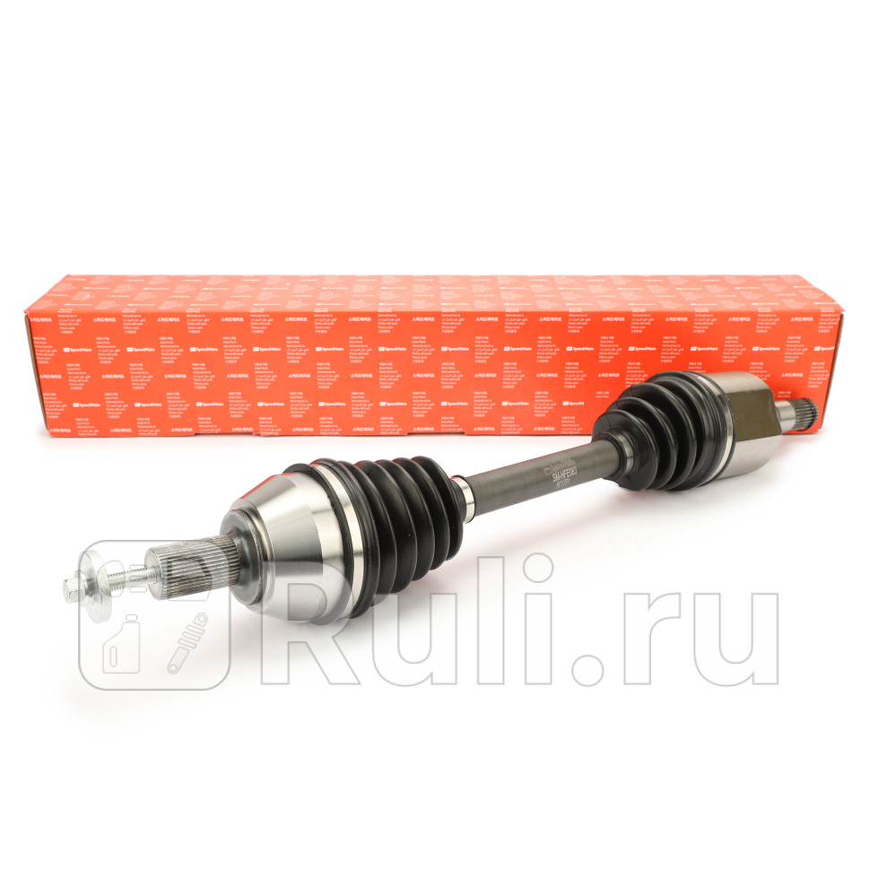 Привод лев FORD GalaxyS-MaxMondeoVOLVO V40 SpeedMate SM-HFE083 10140₽