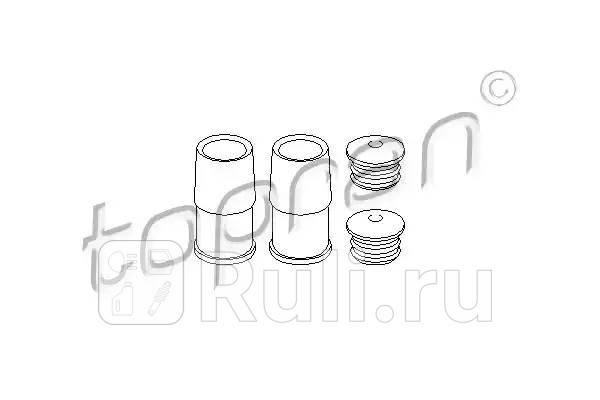 Ремкомплект тормозного суппорта BMW AudiVolkswagen HANS PRIES 110679466 500₽