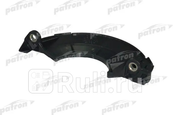 Крышка ремня грм для 1986-1991 PATRON P16-0020 290₽