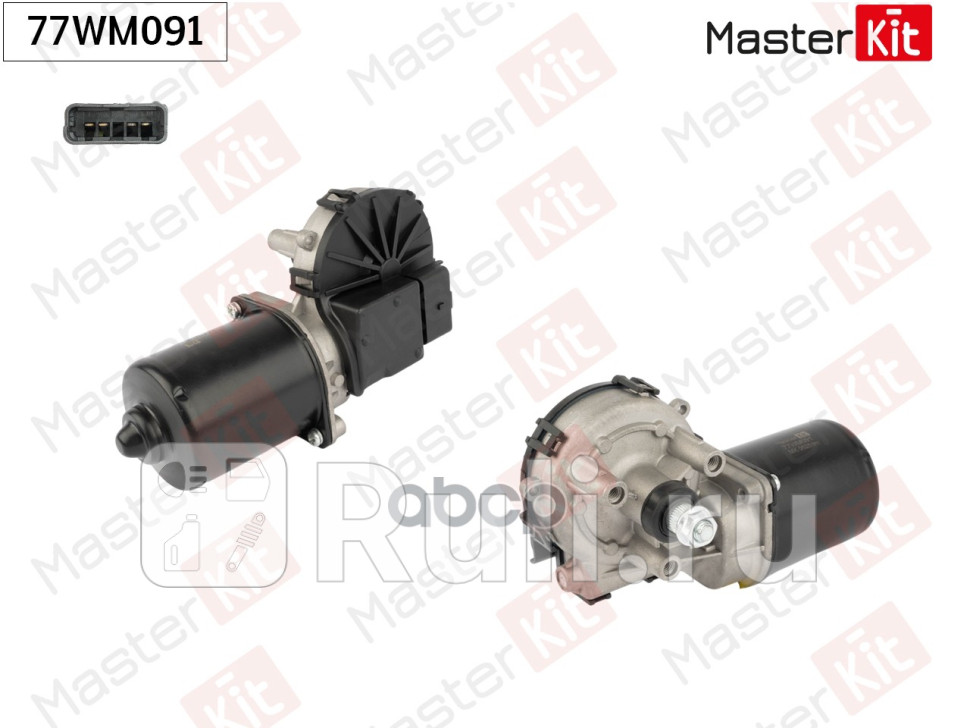 Мотор стеклоочистителя передний RENAULT MEGANE II LM01_ 2003 - MASTERKIT 77WM091 MASTERKIT 77WM091 4420₽