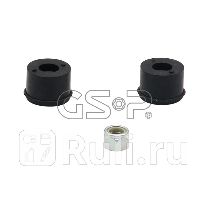 Сайлентблоки переднего стабилизатора к-т MITSUBISHI LANCER VII CS_A CT_A 13 60 kW 200309- GSP 516875s 210₽