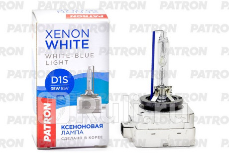 Лампа газоразрядная d1s 85v 35w 5000k pk32d-2 xenon white (яркий белый свет) сделано в корее PATRON PLX-D1S5000  для Разные, PATRON, PLX-D1S5000