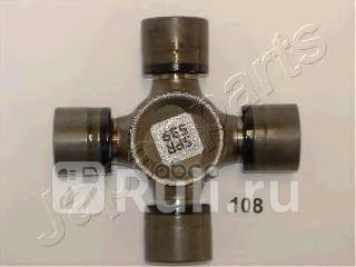 Крестовина 92x27 Nissan Pathfinder JAPANPARTS jo108 2090₽