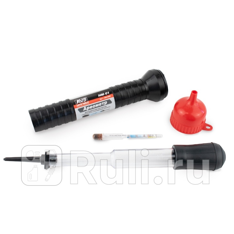 Ареометр AVS для электролита и тосола в тубе AVS A85109S 360₽