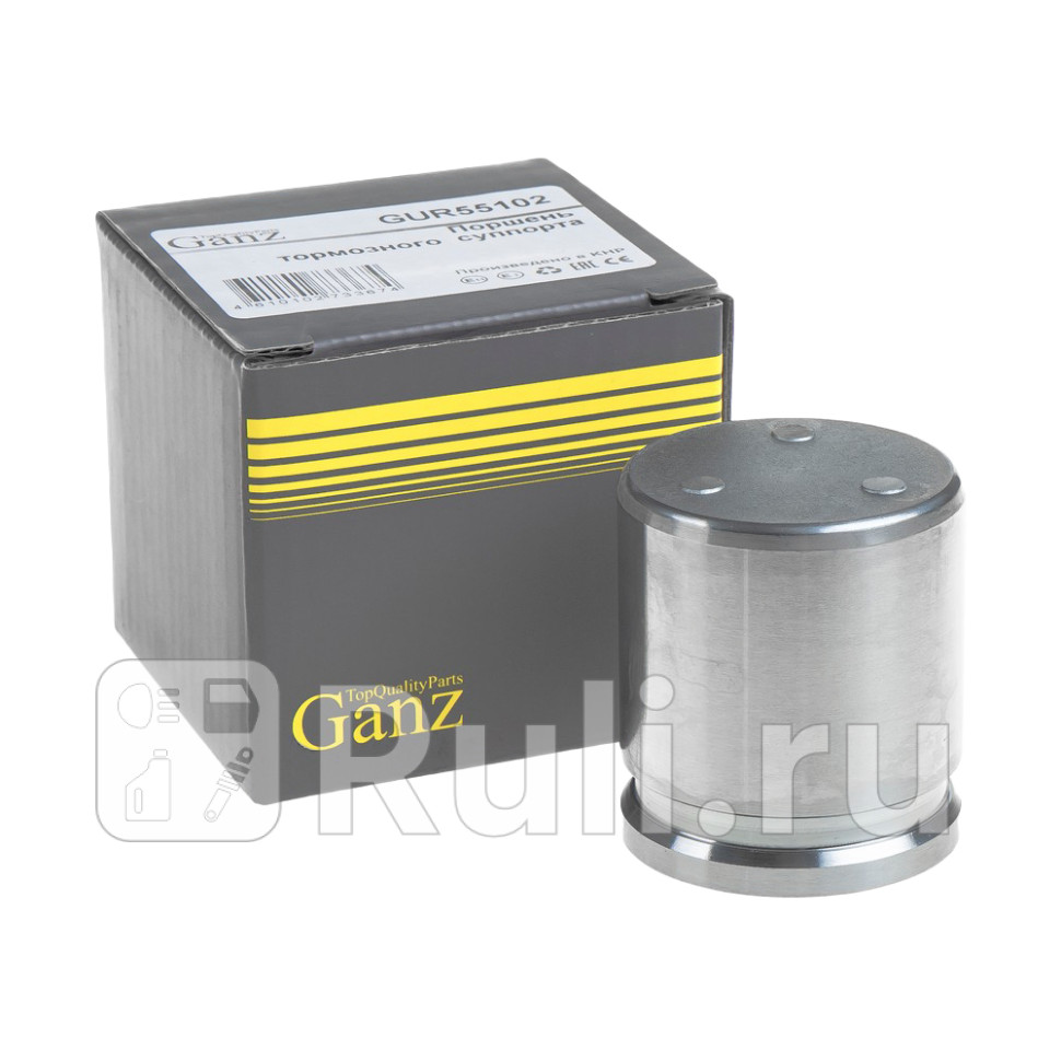 Поршень переднего тормозного суппорта GANZ GUR55102 1020₽