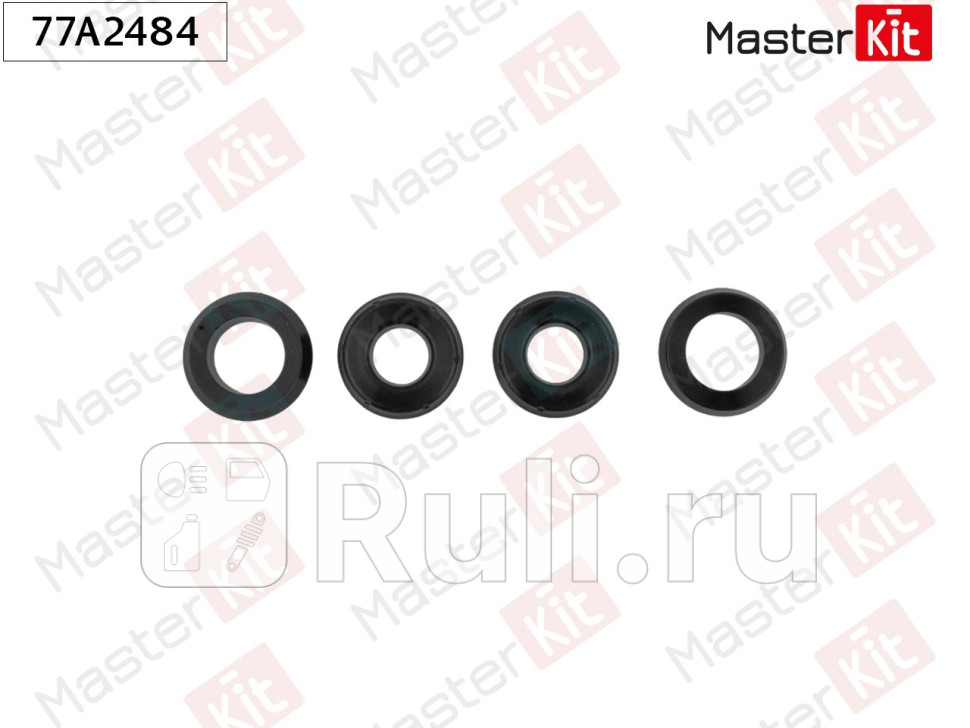 Ремкомплект тормозного цилиндра главного MASTERKIT 77A2484 300₽