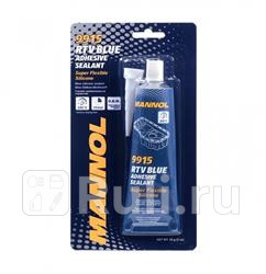 9915 Синий силиконовый герметик от -40 С до 230 С 85г MANNOL 2484 410₽
