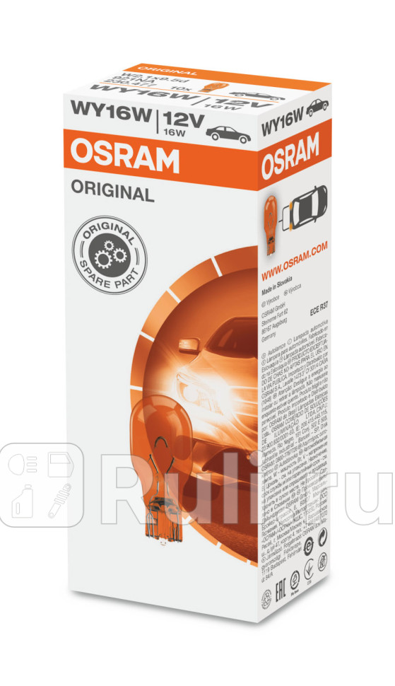 Лампа WY16W (16W) OSRAM  OSRAM 921NA