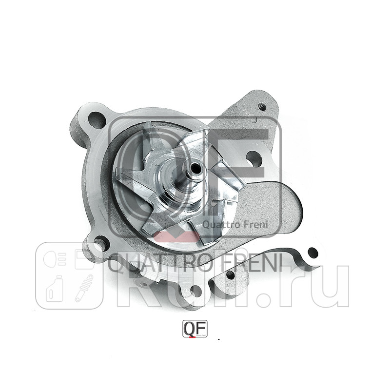 Насос водяной в сборе Quattro Freni qf05a00022 1520₽