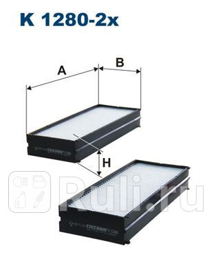 Фильтр салонный 2 шт для Hyundai Santa Fe 1 2000-2006 FILTRON K 1280-2X 1360₽