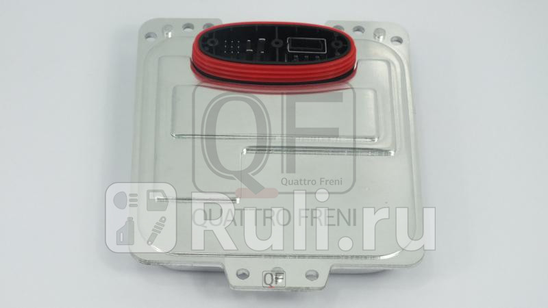 Блок розжига Quattro Freni qf31m00031 9790₽