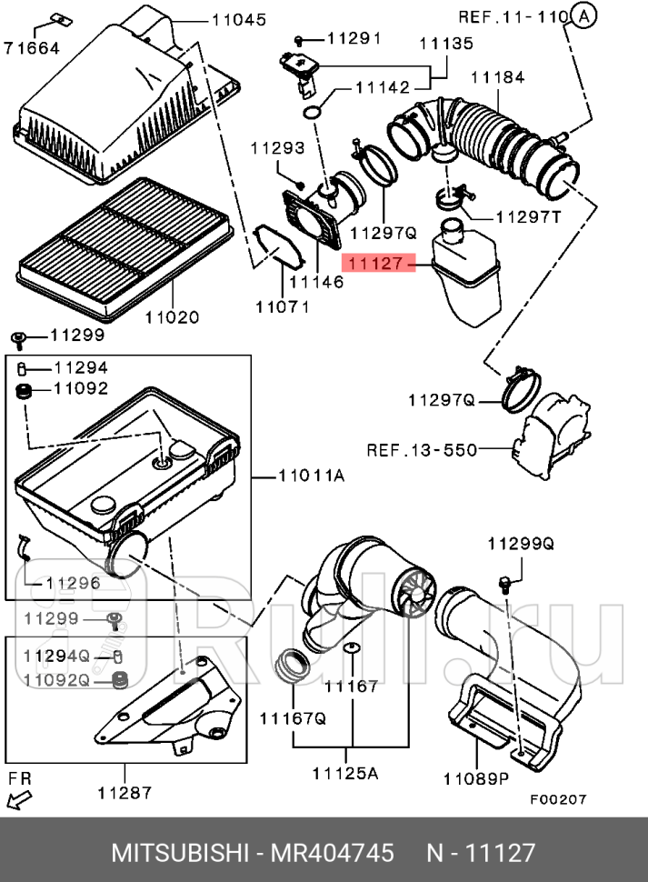 Резонатор MITSUBISHI MR404745 0₽