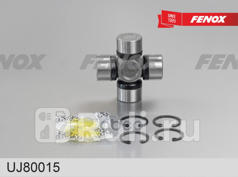 КРЕСТОВИНА КАРДАННОГО ШАРНИРА FENOX UJ80015 970₽