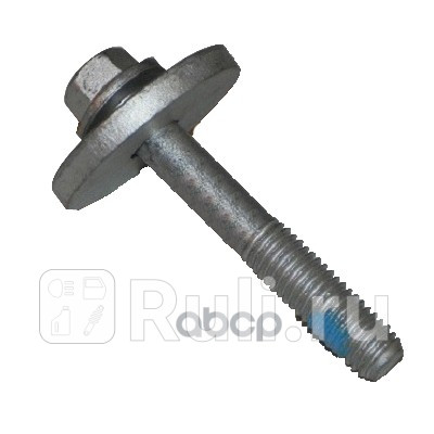 болт ступицы Ford All FORD 1569107 1500₽