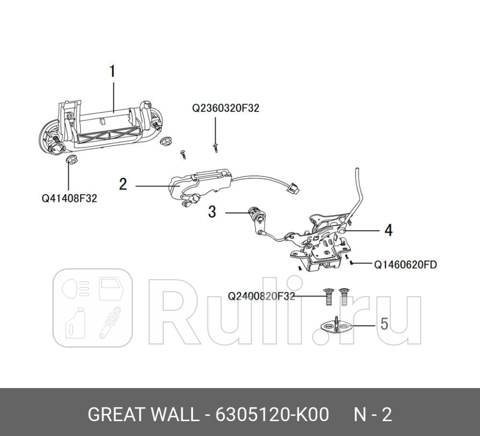 Электропривод замка двери задка gw hover Great Wall 6305120K00 1160₽