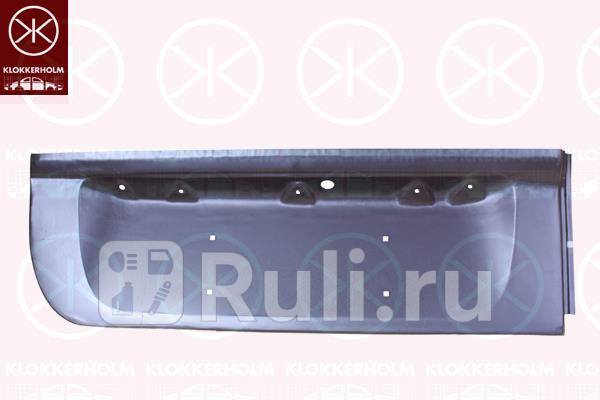 Ремонтная часть задней двери левая для Mercedes Sprinter 906 рестайлинг 2013-2021 KLOKKERHOLM 3547151 9720₽