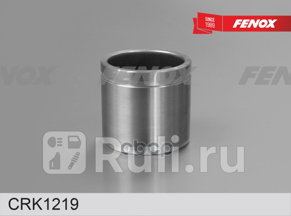 Ремкомплект Honda Accord IV CB 90-93 Поршень D57 тормозного суппорта FENOX CRK1219 720₽