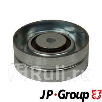Ролик поликлинового ремня 1118305100 JP GROUP 1118305100 1820₽