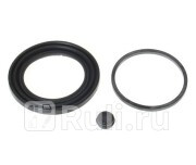 Ремкомкт суппорта BREMBO FSP014 390₽