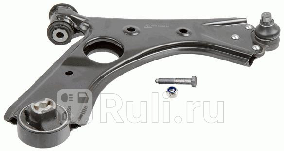 Рычаг прав fiat doblo 2010- Lemforder 3938001 0₽