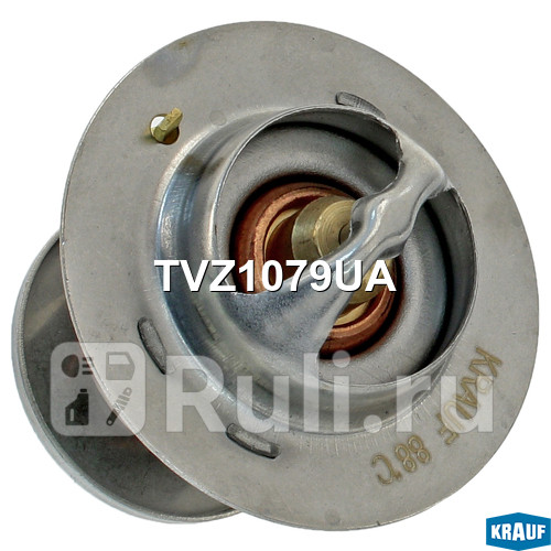 Термостат Krauf TVZ1079UA 790₽