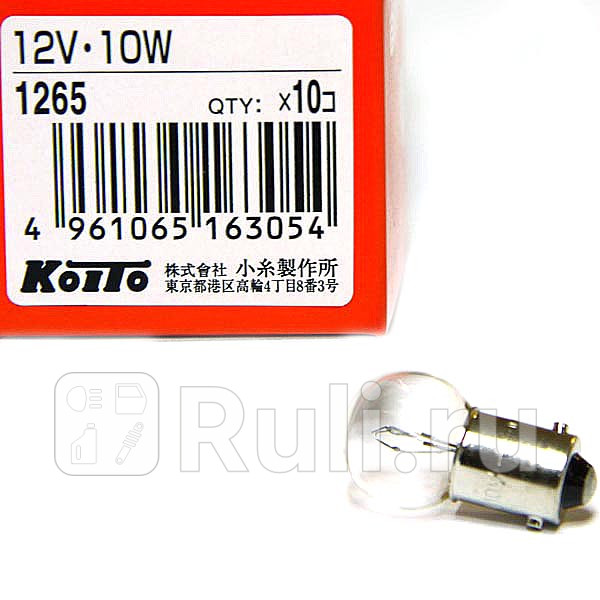 Лампа T4W 10W KOITO Koito 1265 200₽