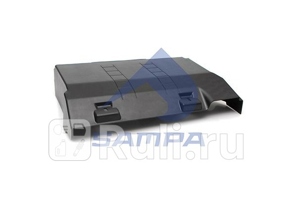 Крышка аккумулятора Sampa 18300473 1640₽