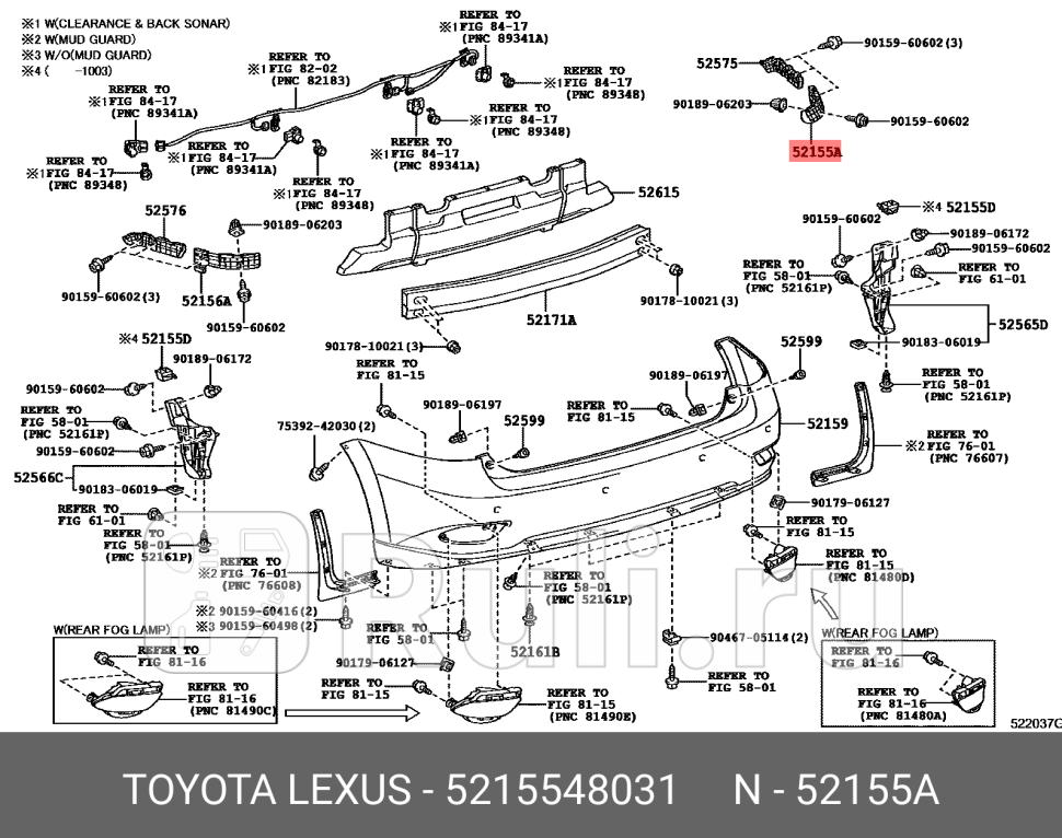 кронштейн заднего бампера правый Lexus RX270350450h 08 TOYOTA-LEXUS 5215548031 0₽