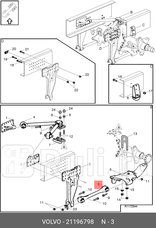Тяга реактивная FM4FH4 VOLVO 21196798 0₽