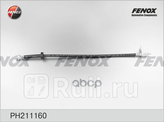 Шланг тормозной перед лев FENOX PH211160 0₽