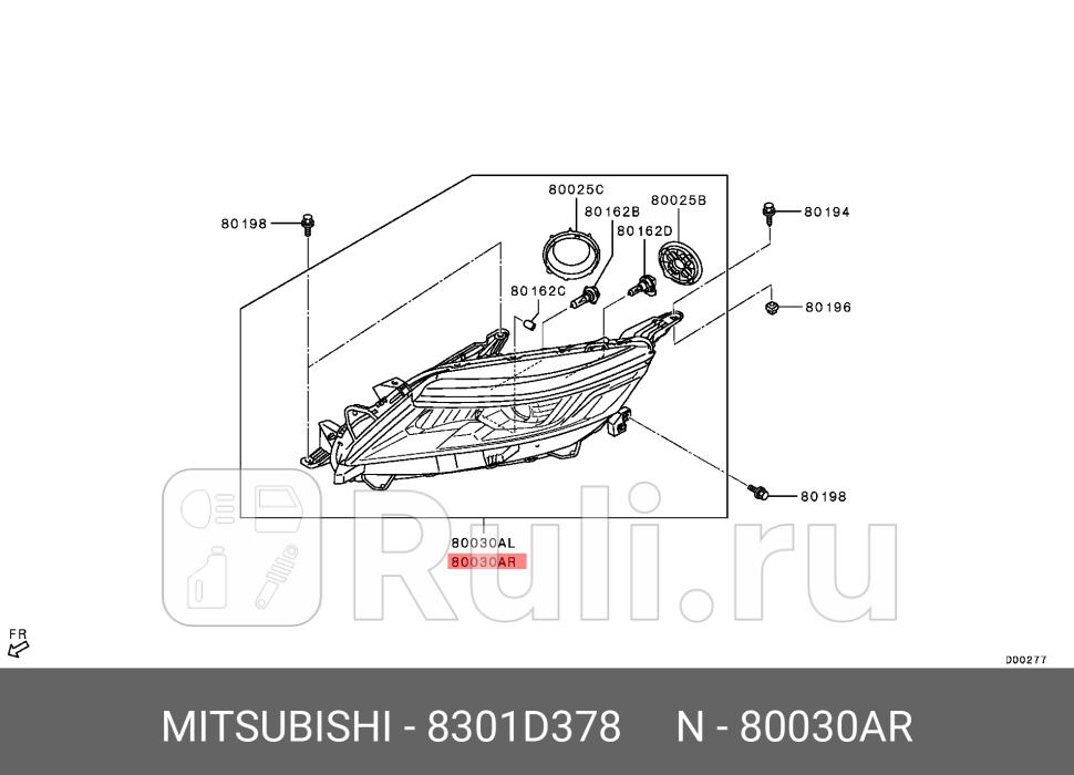Фара передняя правая в сборе MITSUBISHI 8301D378 0₽